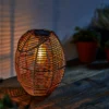 Homebase Edit Brown Rattan Solar Lantern - 31cm